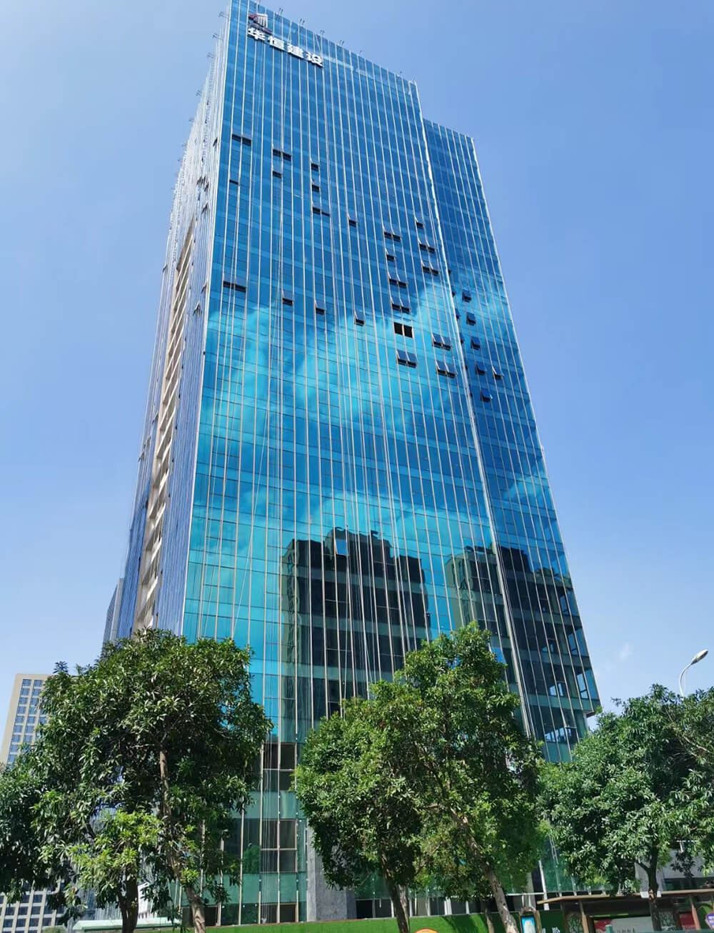 華恒建設(shè)集團(tuán)有限公司