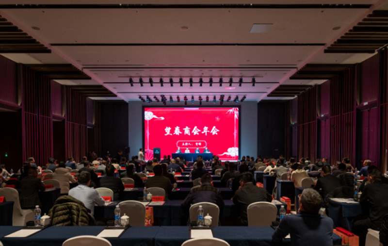 華恒建設(shè)集團(tuán)榮獲“年度突出貢獻(xiàn)企業(yè)”稱(chēng)號(hào)