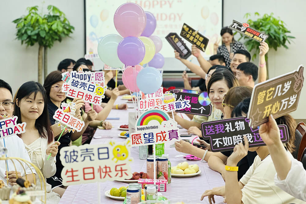 集團(tuán)員工生日會(huì)合集