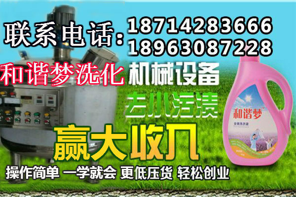 已經(jīng)逾越歐工業(yè)水洗機(jī)美同類(lèi)產(chǎn)品