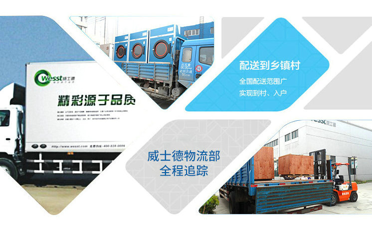 鍦鴻璁°侀厤緗礂?。鎴裤€傛睙鑻忓▉澹工業(yè)脫水機(jī)痙緇欐?zhèn)ㄦ彁渚涚殑涓嶄粎浠呮槾楁钉桢? 鏉窞媧楄